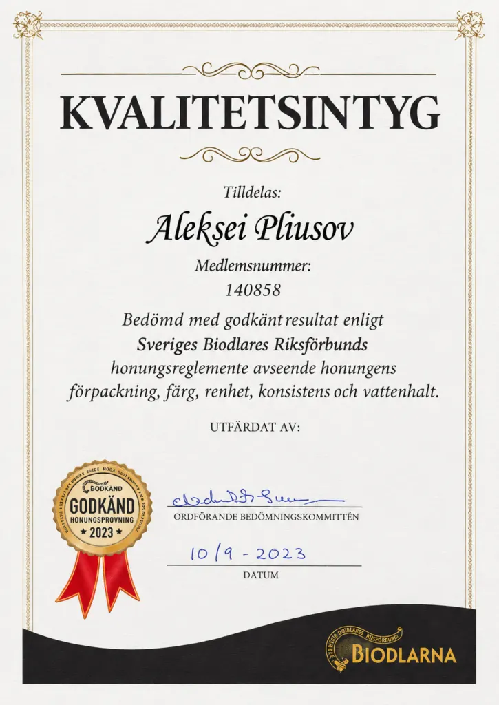 Biodlarna quality certificate 2023
