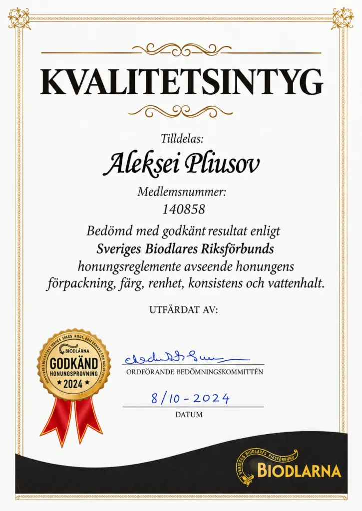 Biodlarna quality certificate 2024