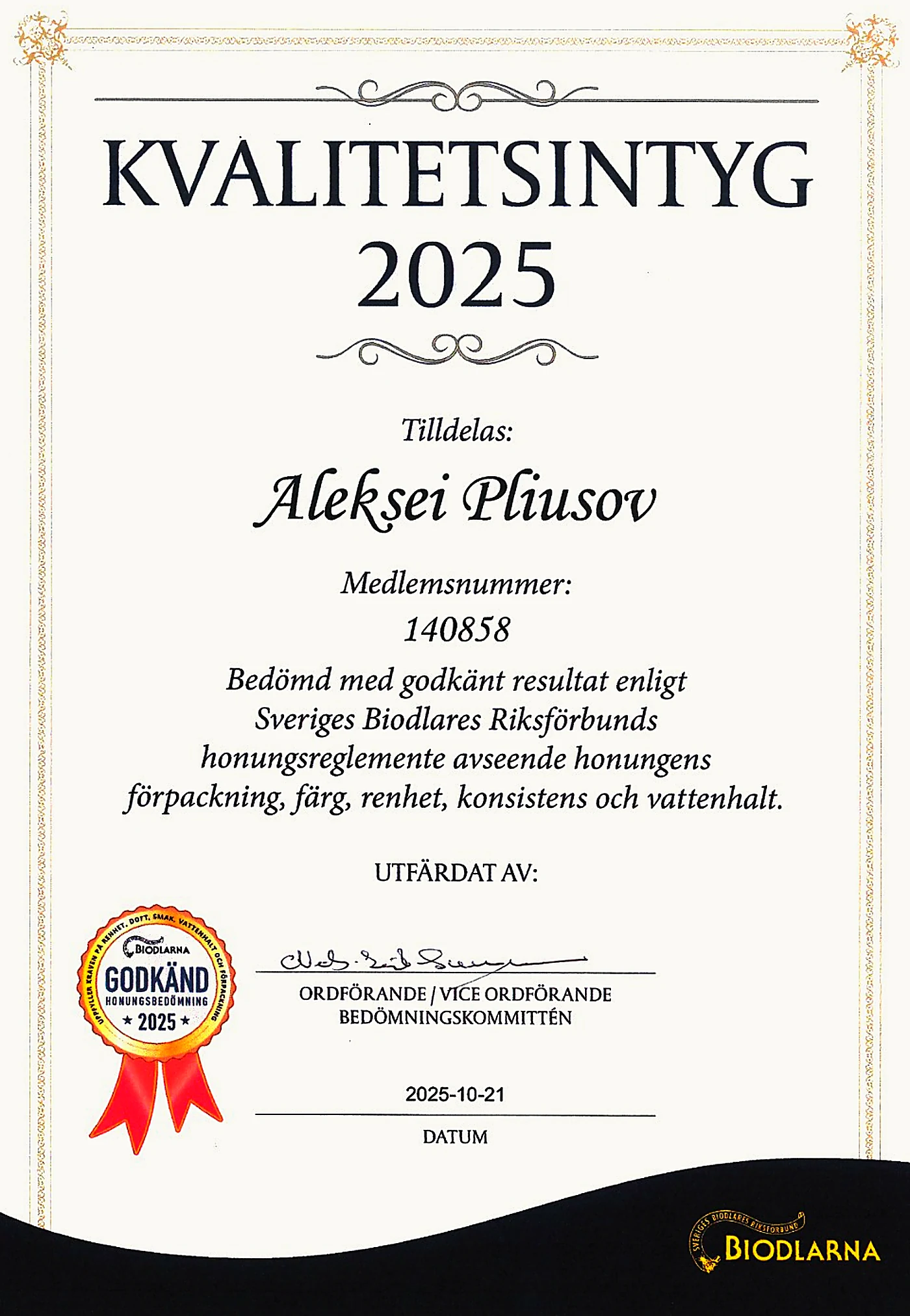 Kvalitetsintyg 2025 från Biodlarna